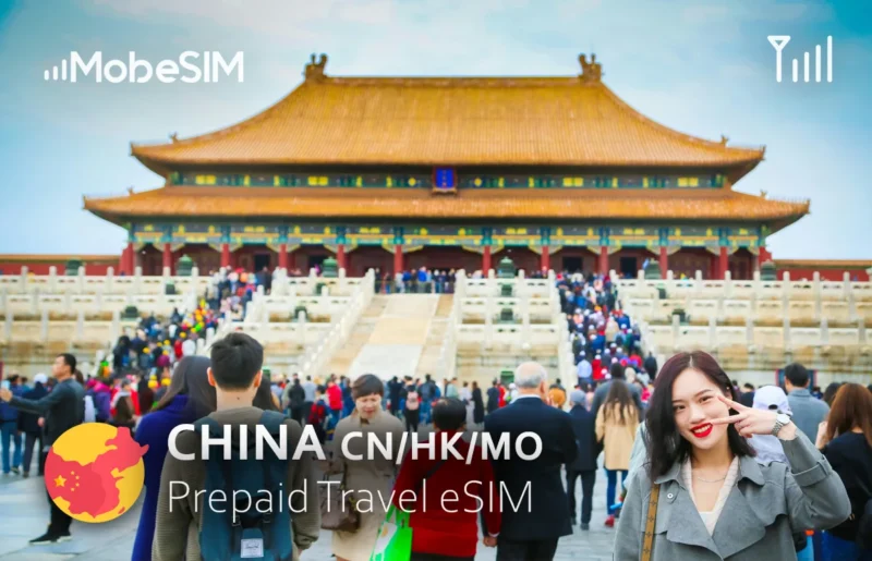 eSIM for China (mainland HK Macao)