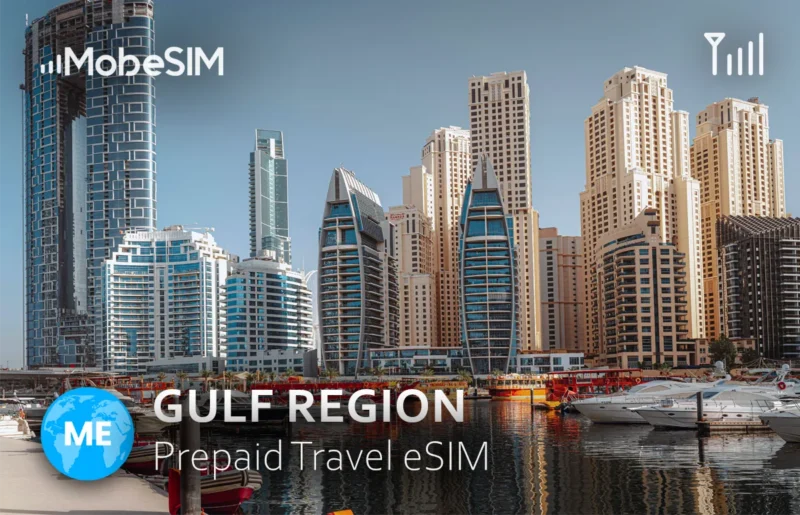 eSIM for Gulf Region