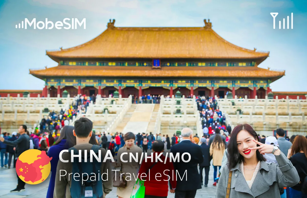 eSIM for China (mainland HK Macao)
