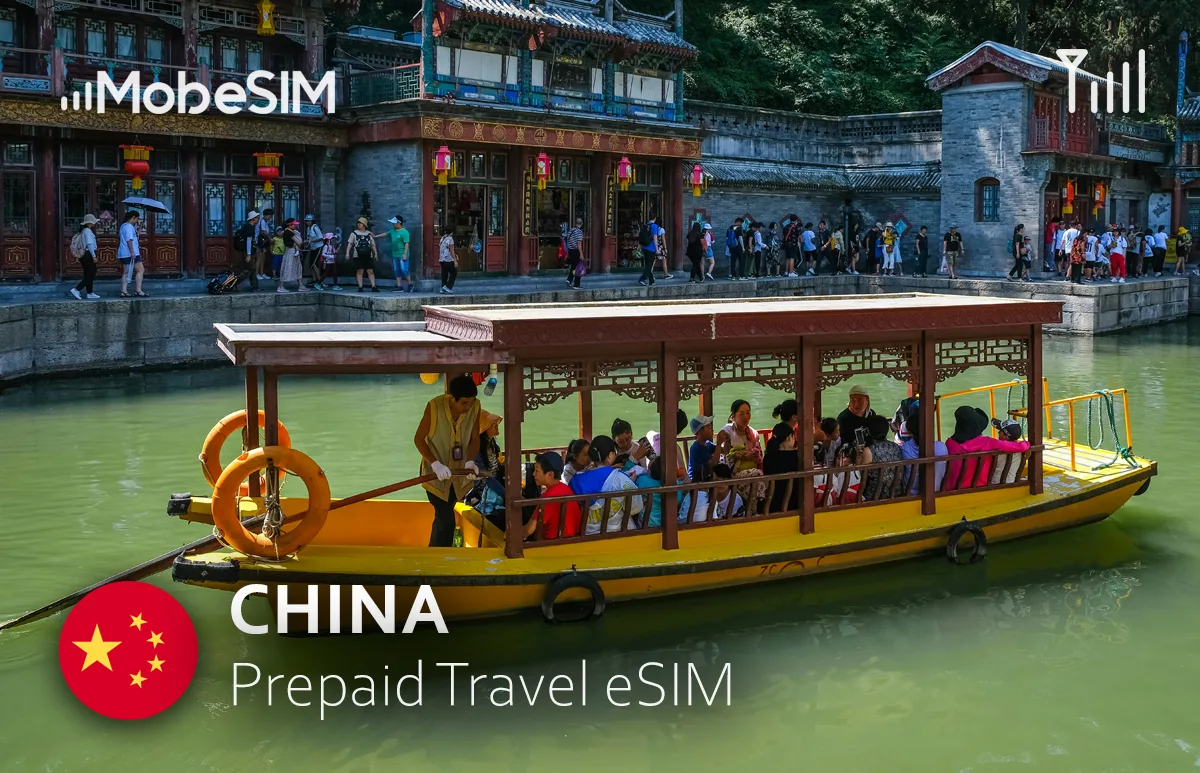 eSIM for China