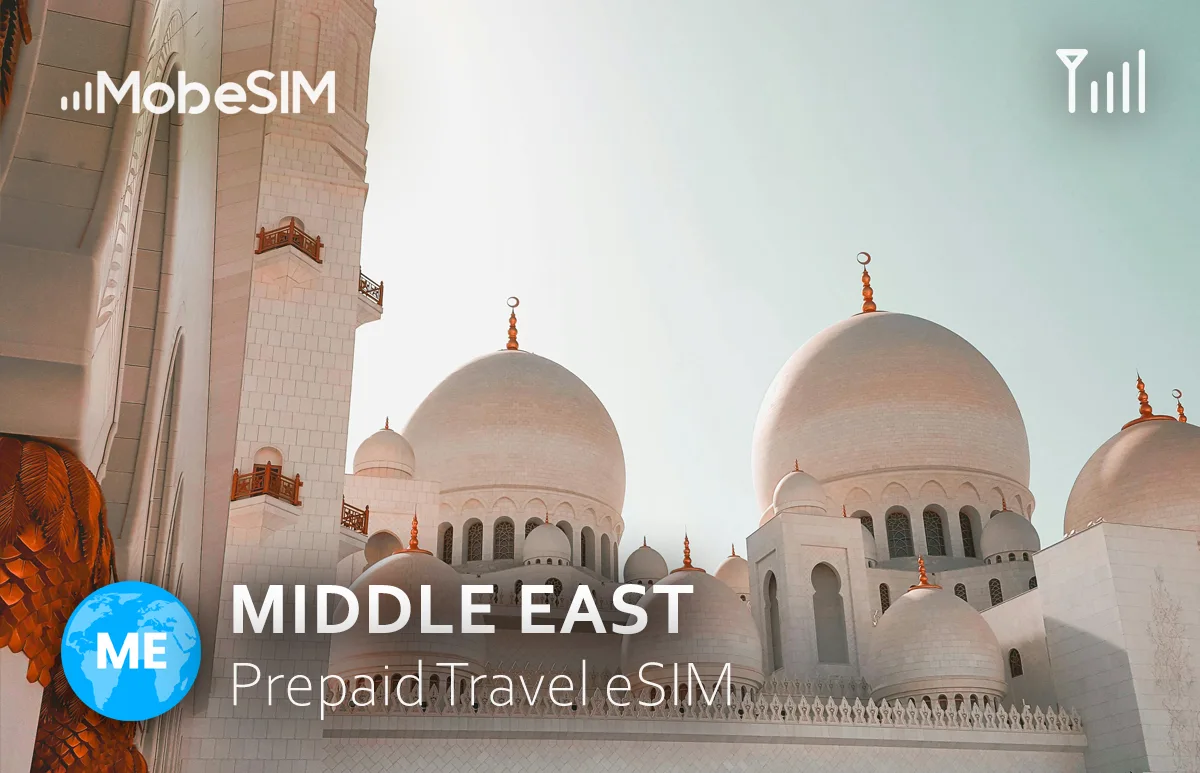eSIM for Middle East